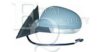 EQUAL QUALITY RS02151 Outside Mirror